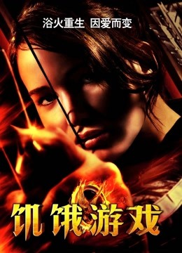 莉莉丝 &#8211; 实习魅魔之睡衣篇 [54P3V-330MB]